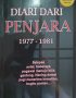 diari dari penjara cvr