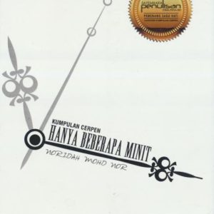 hanya beberapa minit