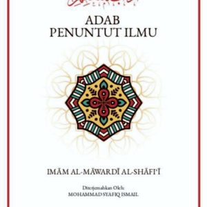 adab penuntut