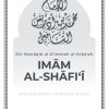 cover-depan-manaqib-imam-shafie (1)