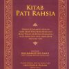 kitab pati rahsia