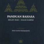 Panduan Bahasa