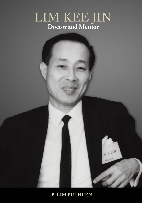 Lim Kee Jin_book cover