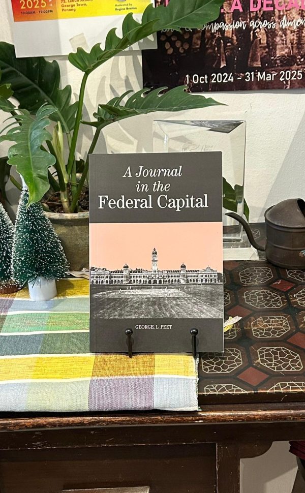 journal in the federal capital display photo