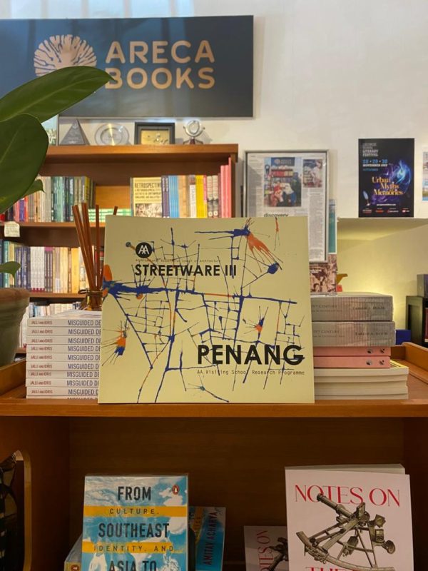 streetware penang display
