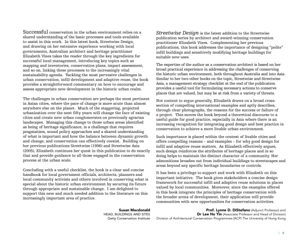 streetwise design (2)