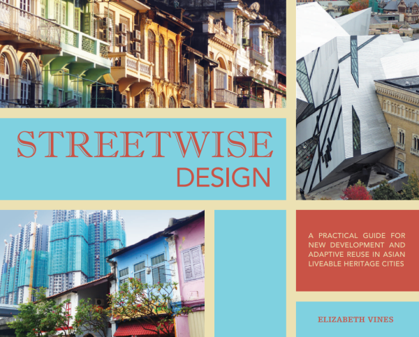 streetwise design front cover