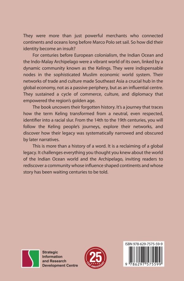 ocean remembers back cover