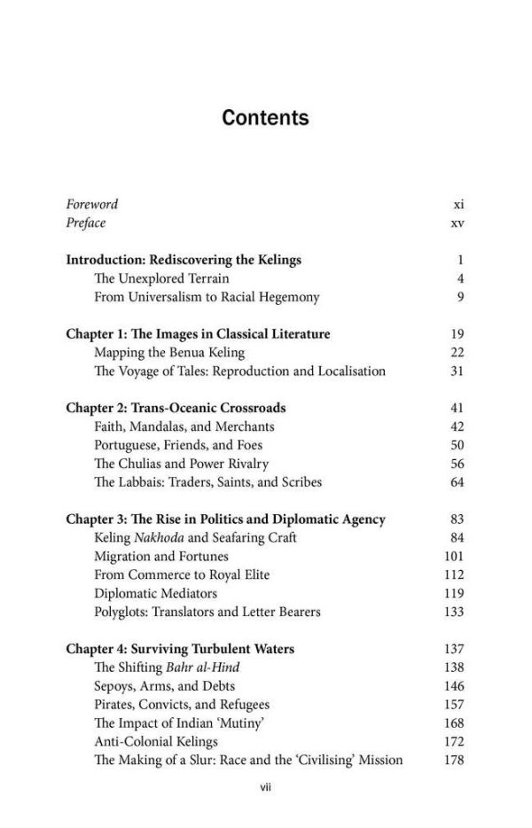 ocean remembers content