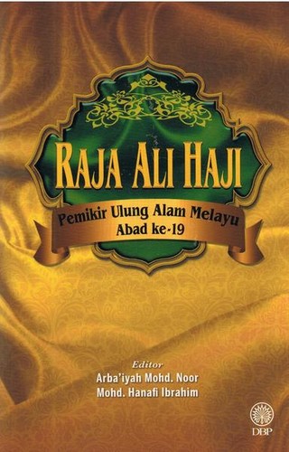 7442206-L.jpg